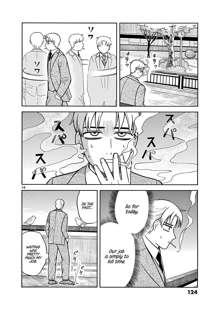 Page 14 of Chapter 5