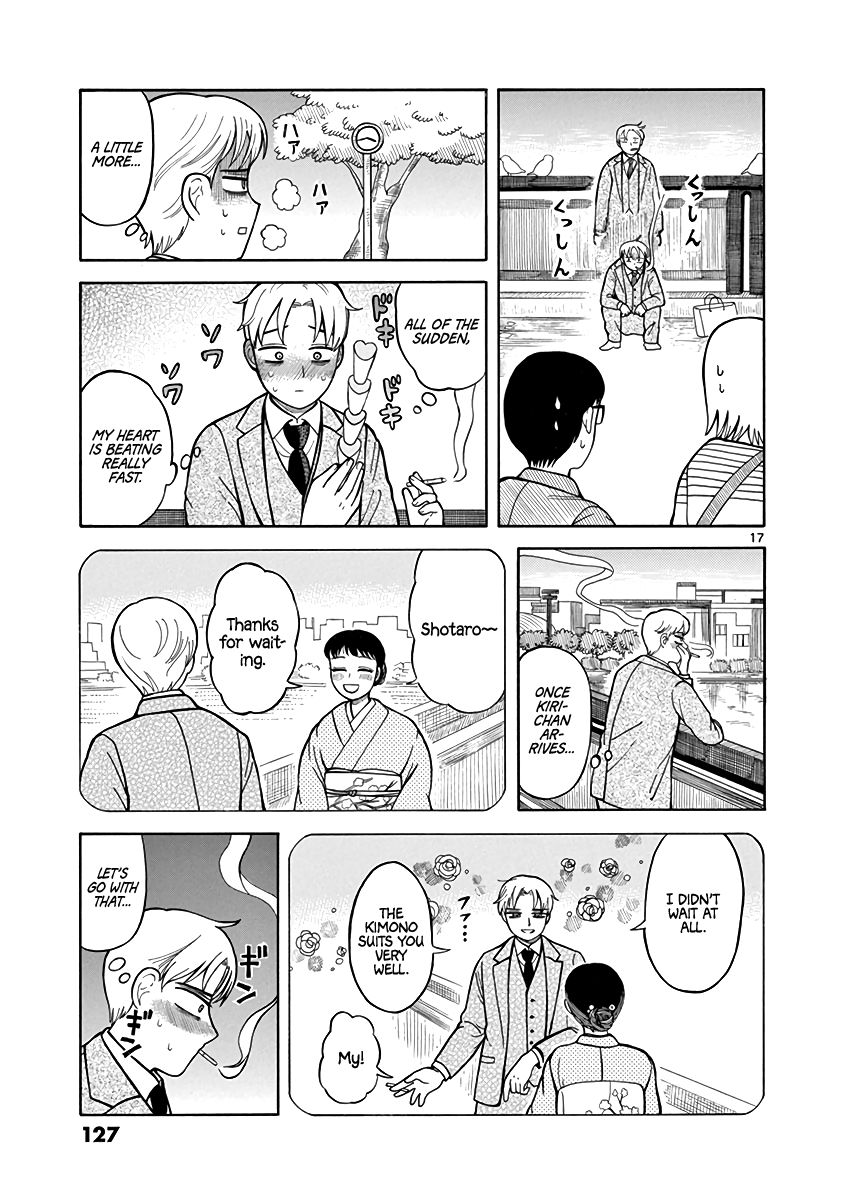 Page 17 of Chapter 5