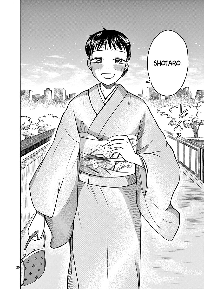 Page 20 of Chapter 5