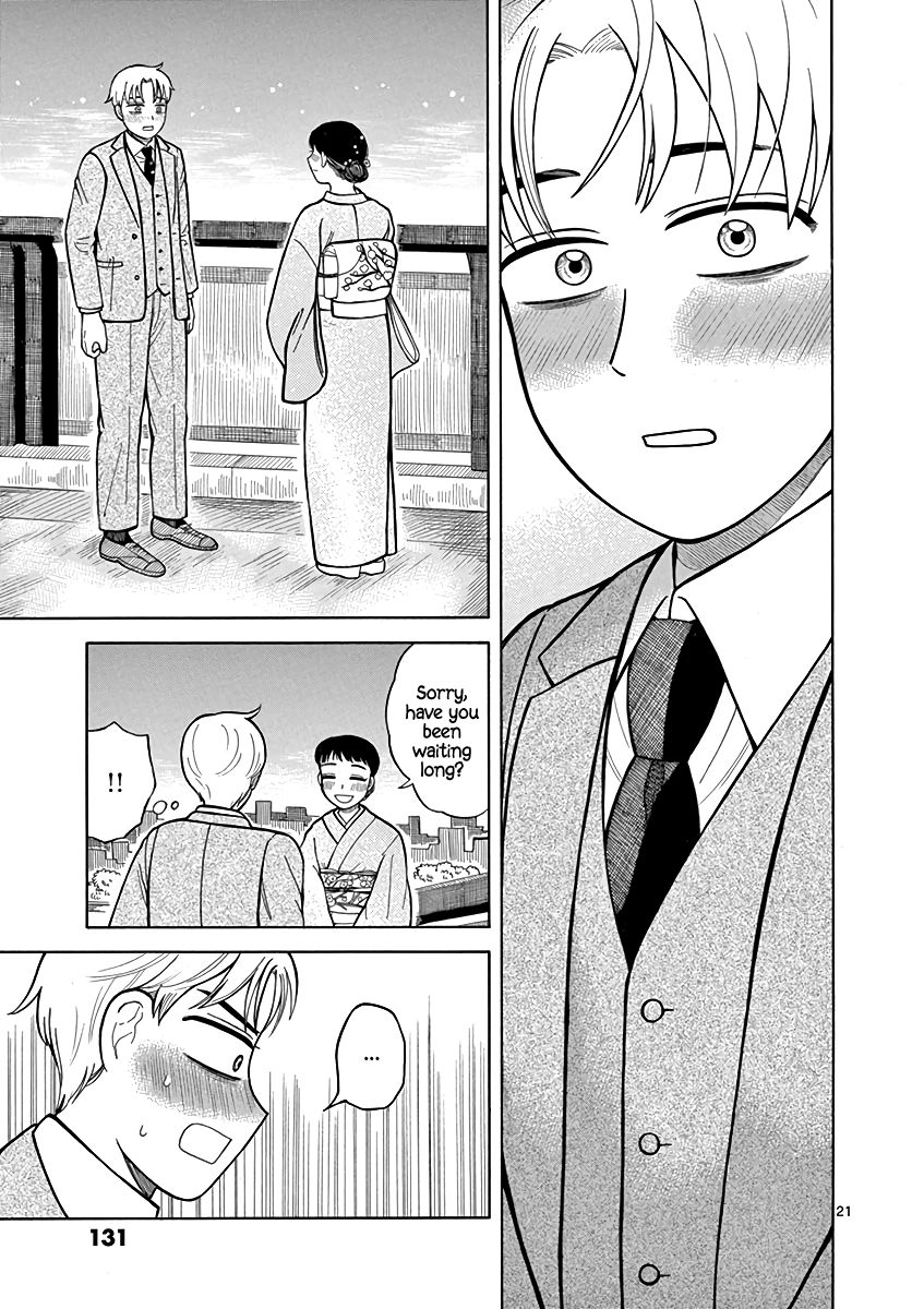 Page 21 of Chapter 5