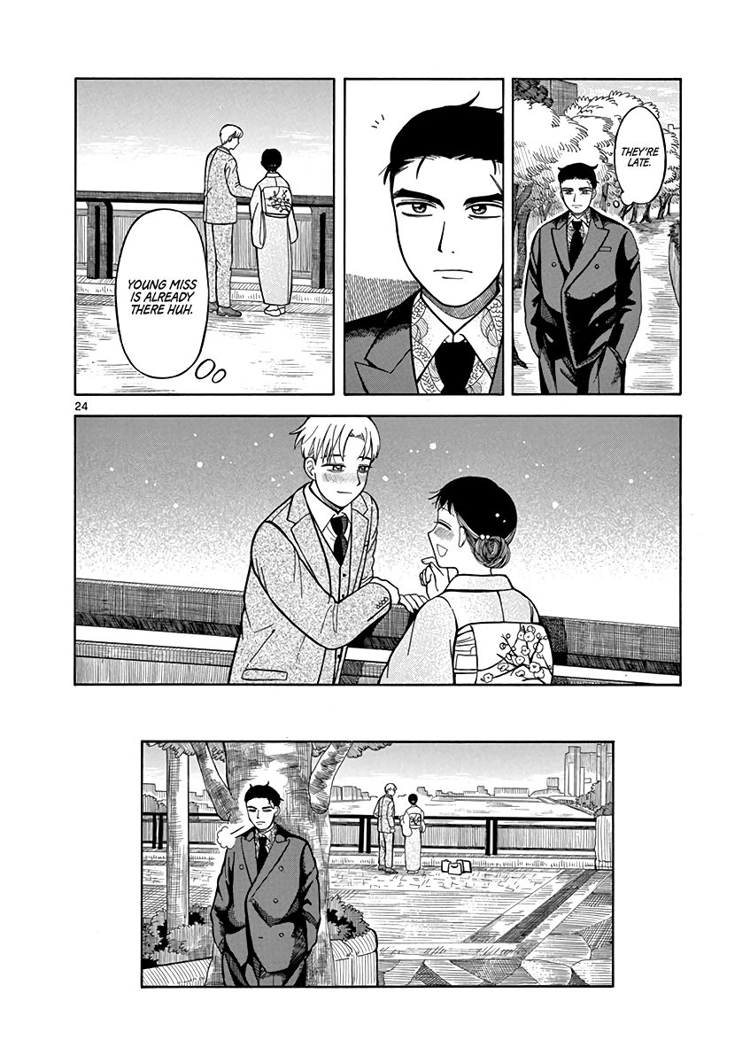 Page 24 of Chapter 5