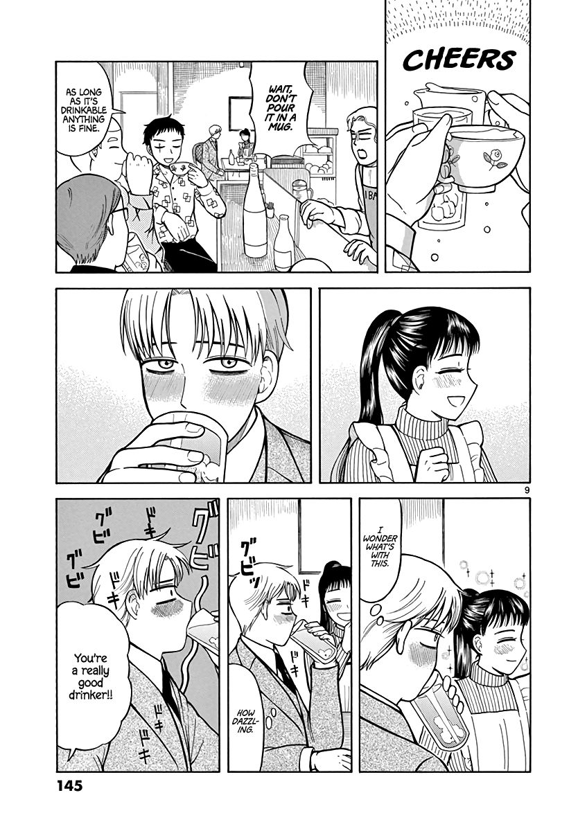 Page 9 of Chapter 6