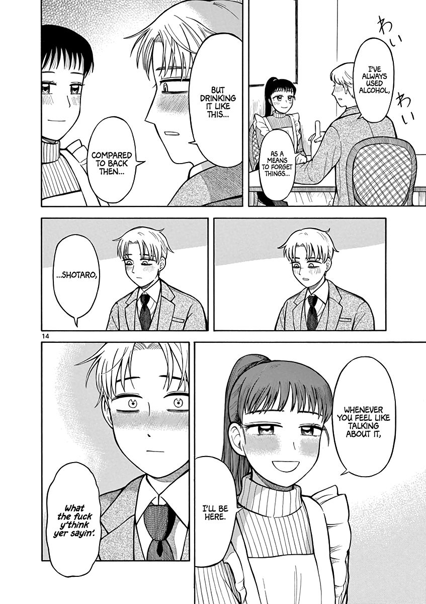 Page 14 of Chapter 6