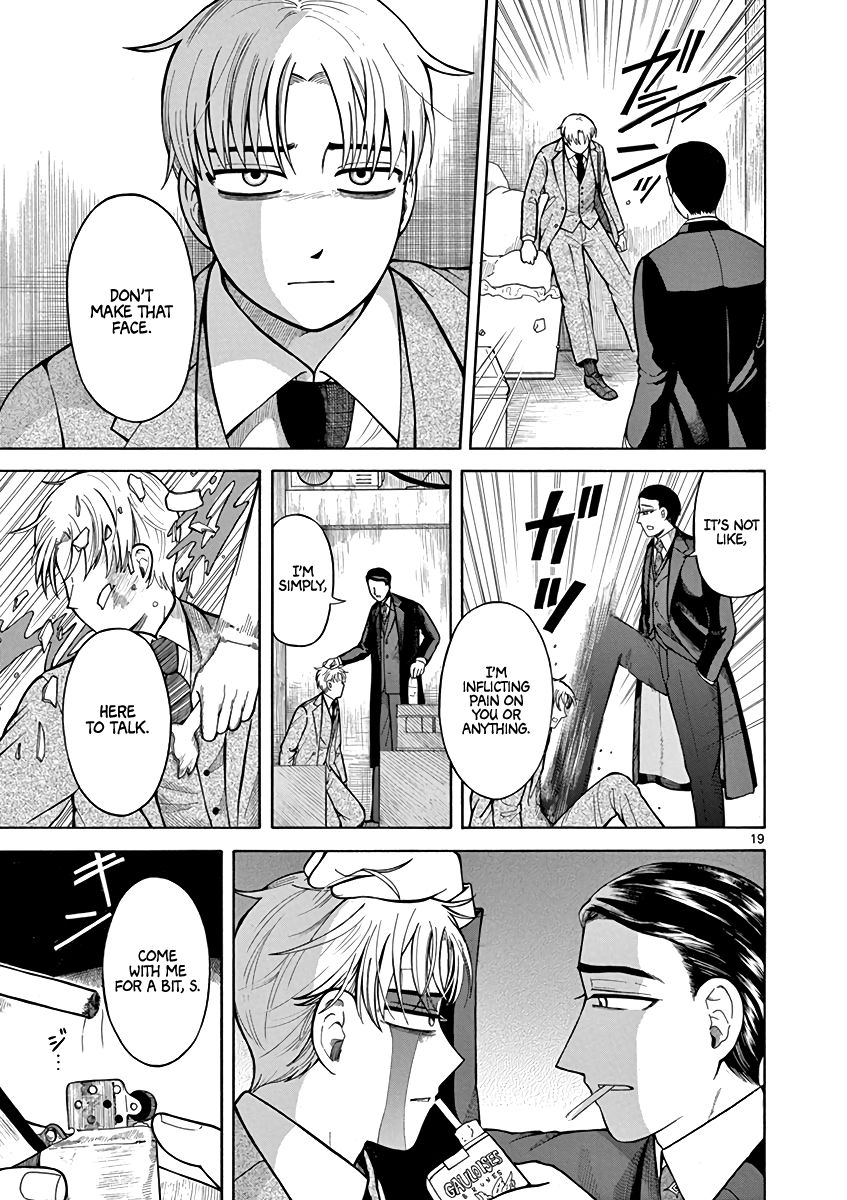 Page 19 of Chapter 6