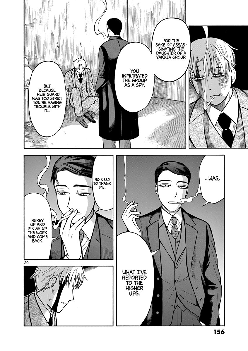 Page 20 of Chapter 6