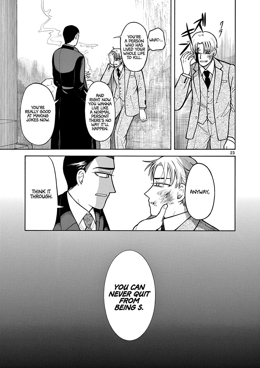 Page 23 of Chapter 6