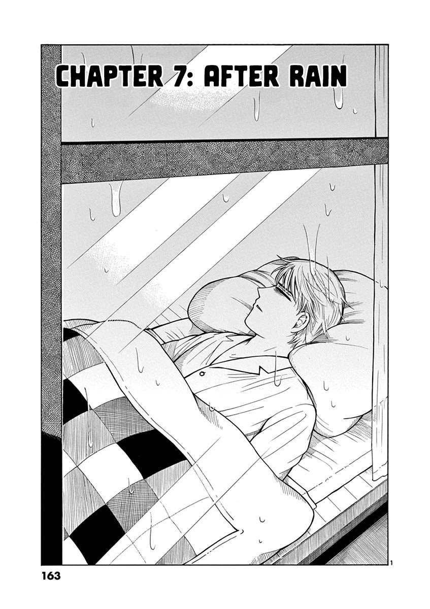 Page 1 of Chapter 7