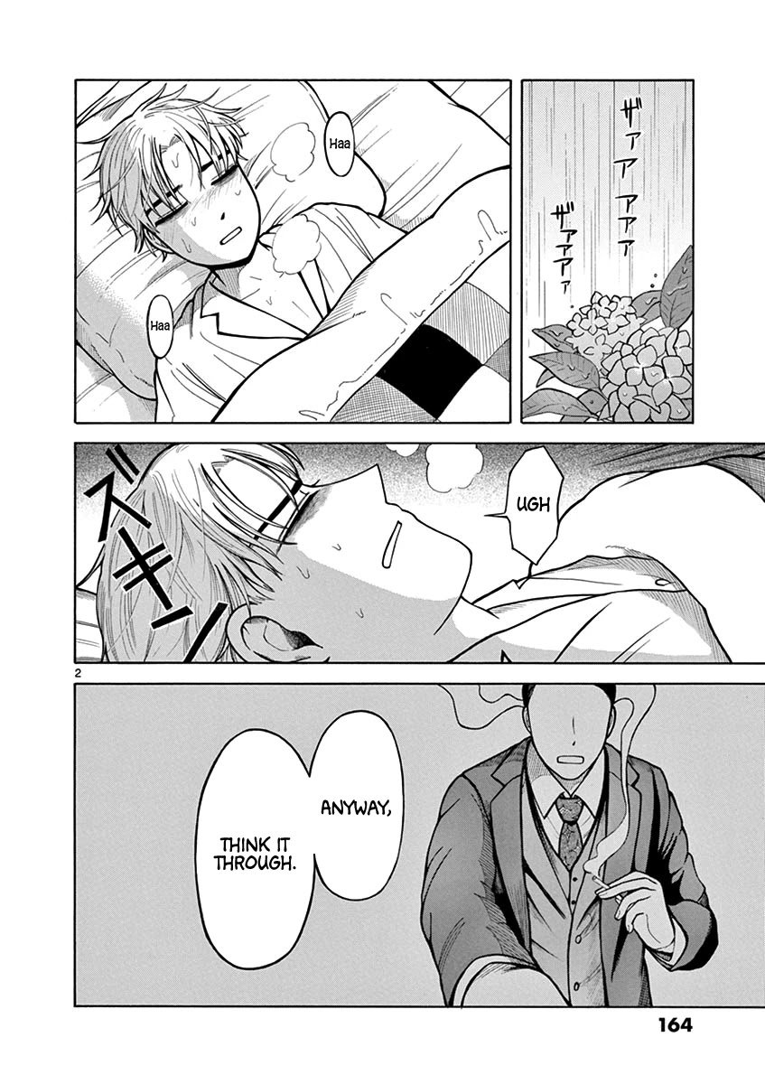 Page 2 of Chapter 7