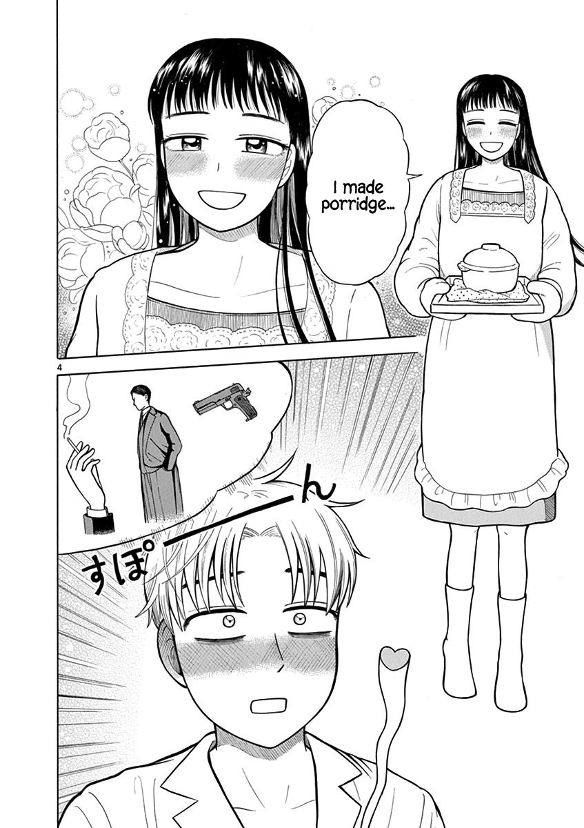 Page 4 of Chapter 7