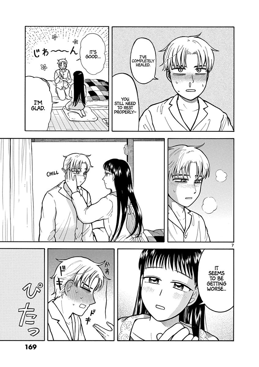 Page 7 of Chapter 7