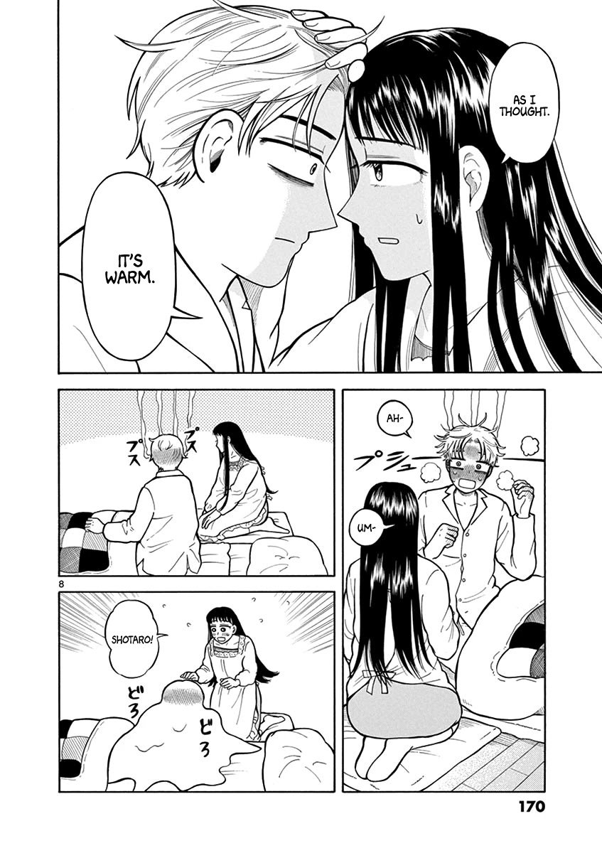 Page 8 of Chapter 7