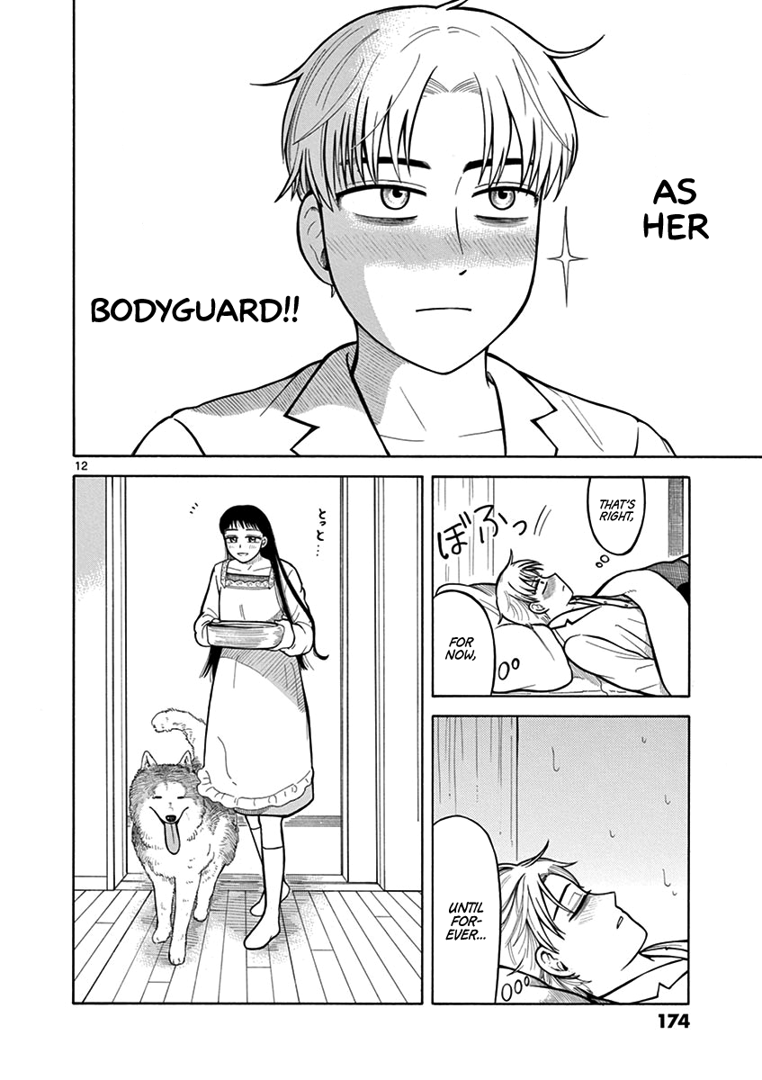 Page 12 of Chapter 7