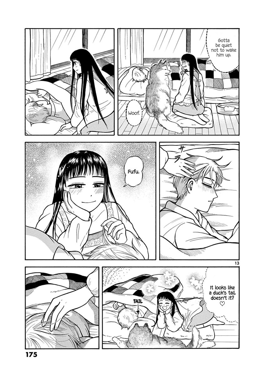 Page 13 of Chapter 7