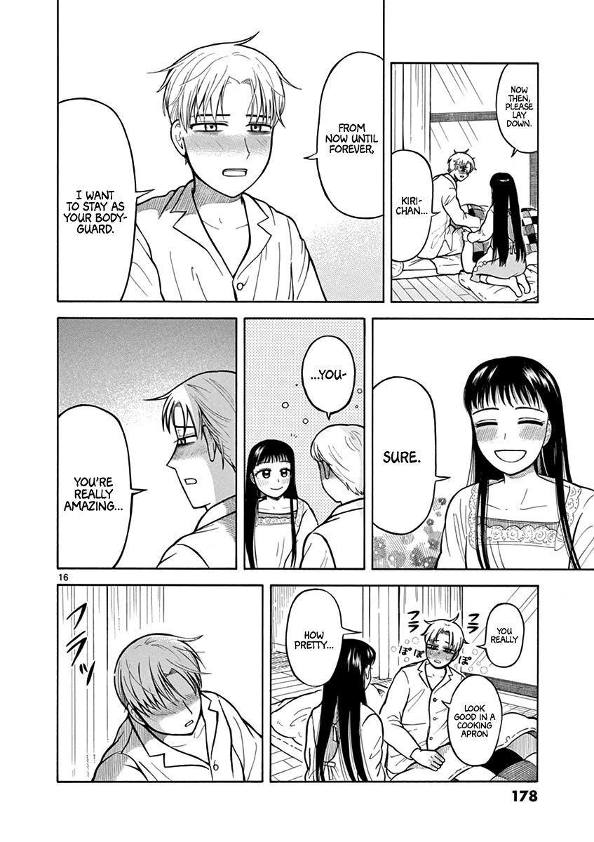 Page 16 of Chapter 7