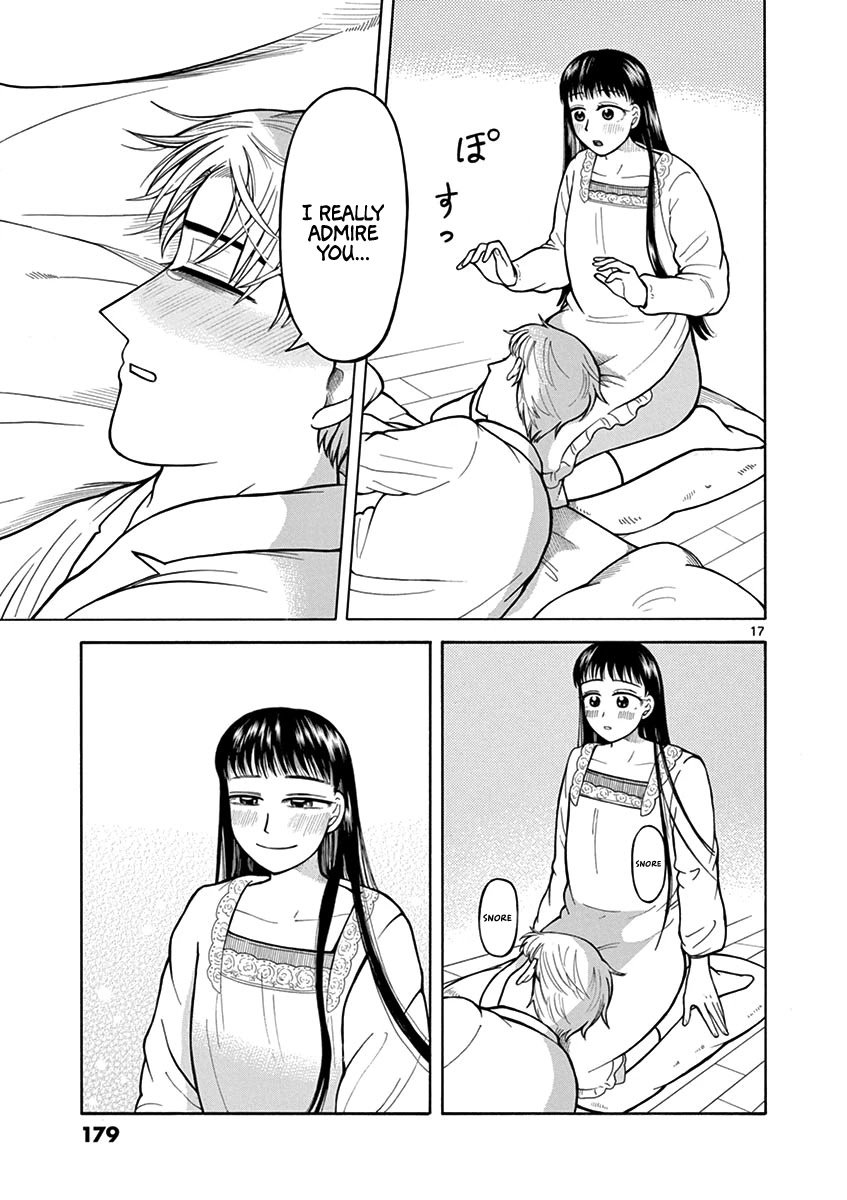 Page 17 of Chapter 7