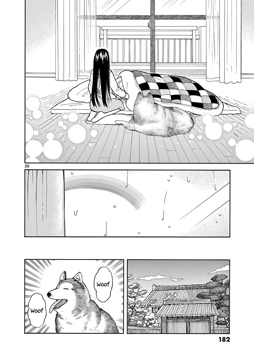 Page 20 of Chapter 7