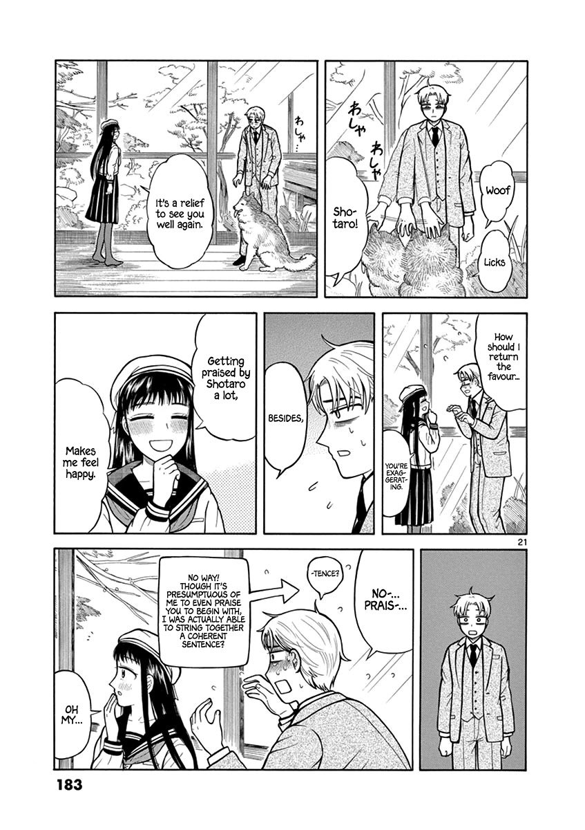 Page 21 of Chapter 7