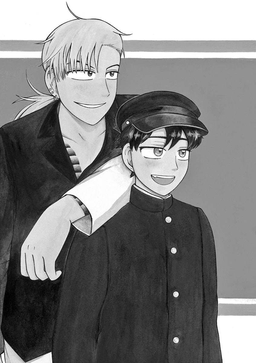 Page 5 of Chapter 8
