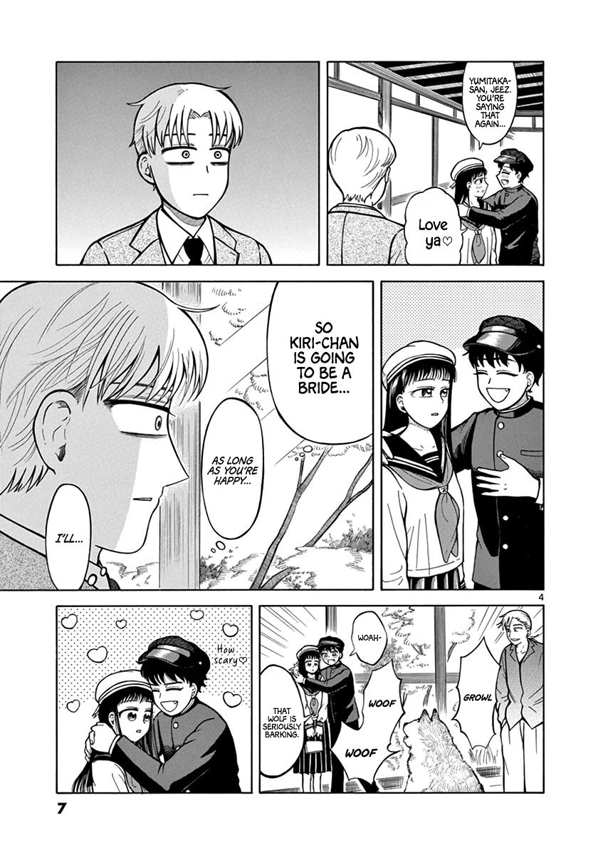 Page 6 of Chapter 8