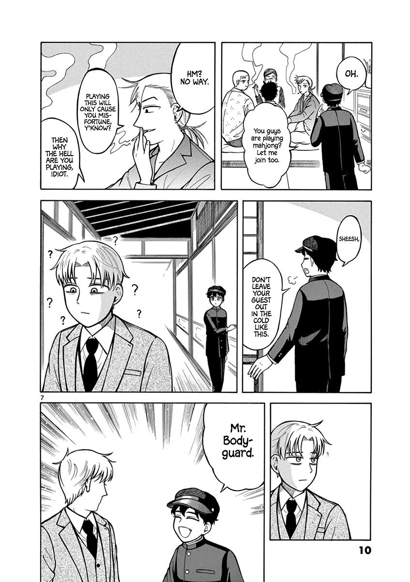 Page 9 of Chapter 8