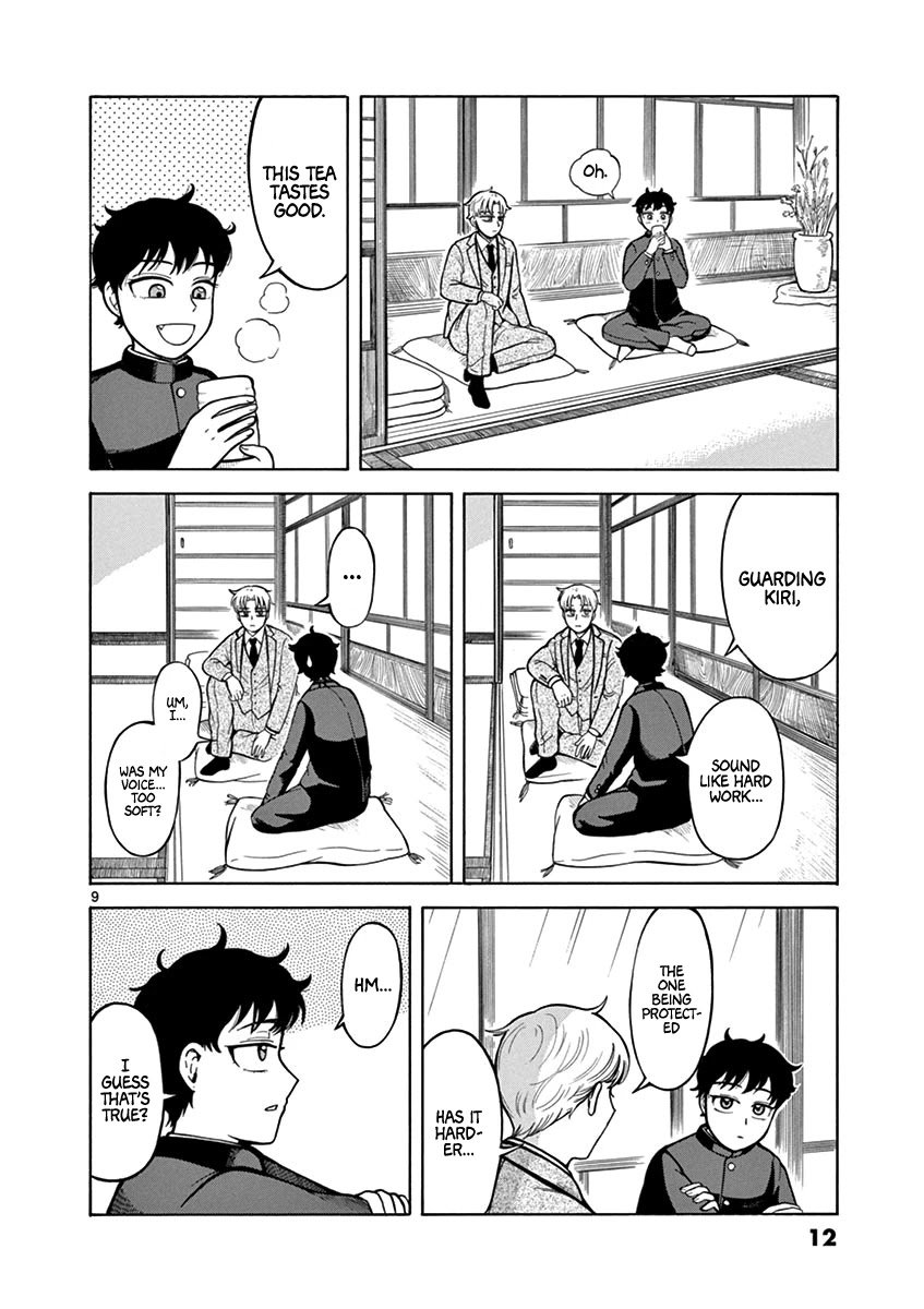 Page 11 of Chapter 8