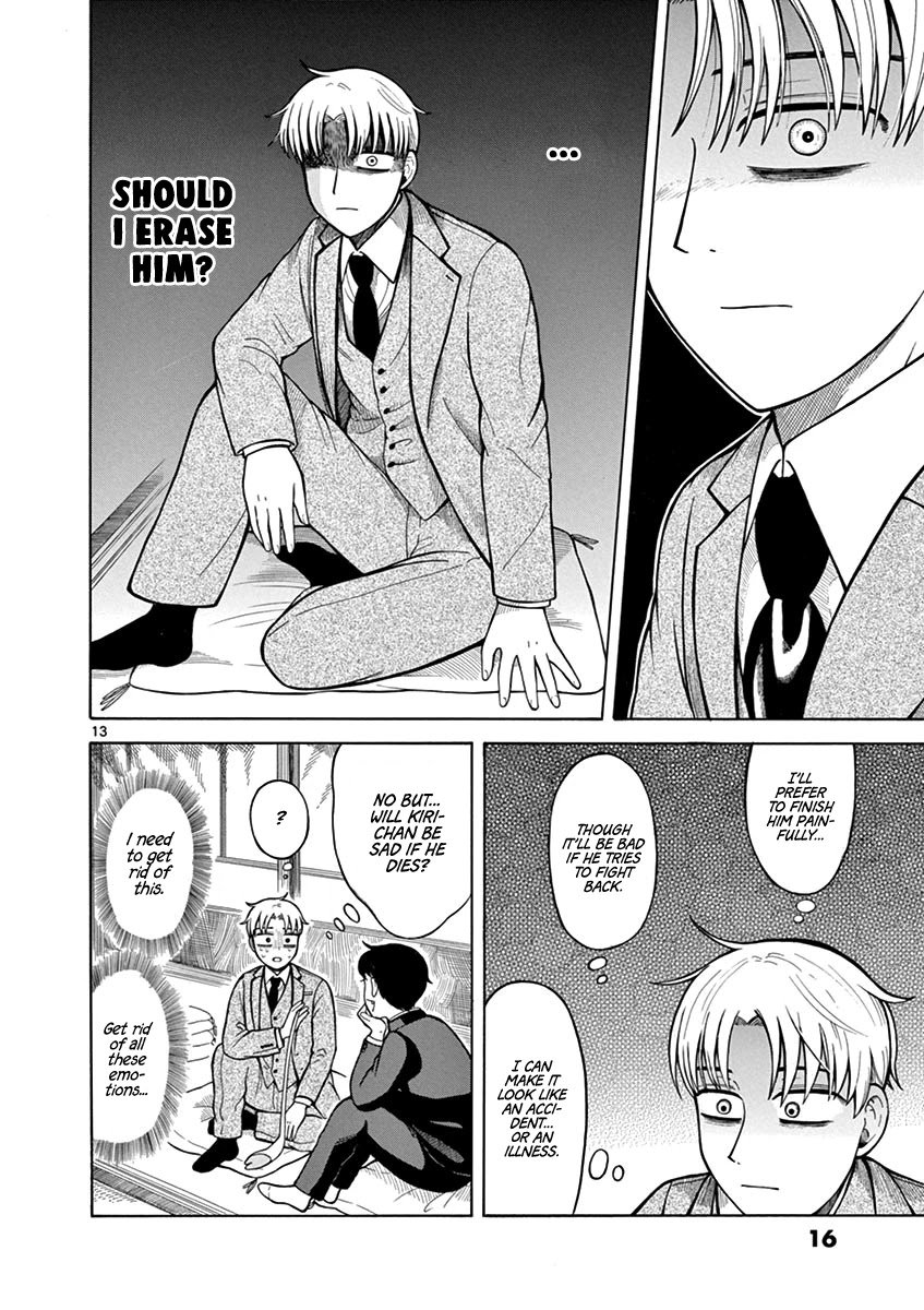 Page 15 of Chapter 8