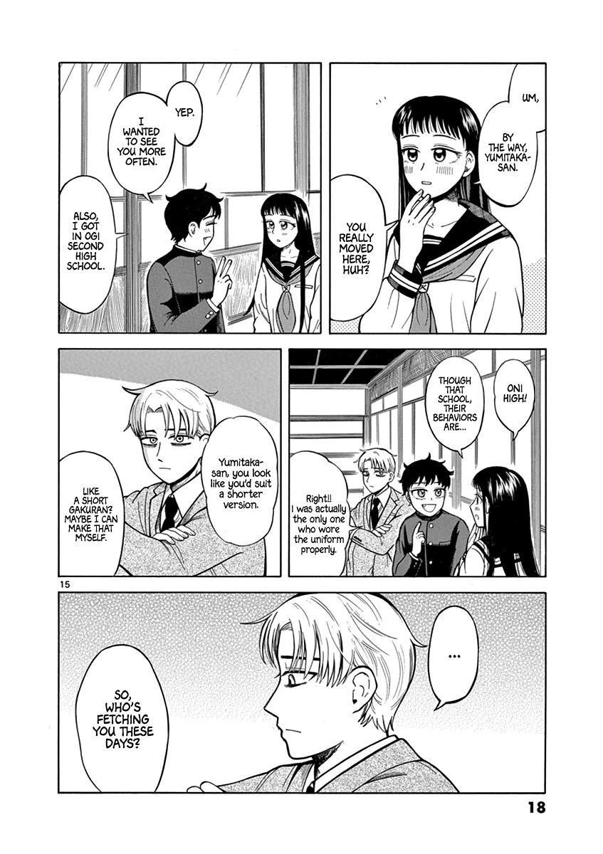 Page 17 of Chapter 8