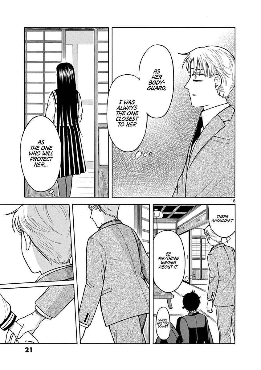 Page 20 of Chapter 8