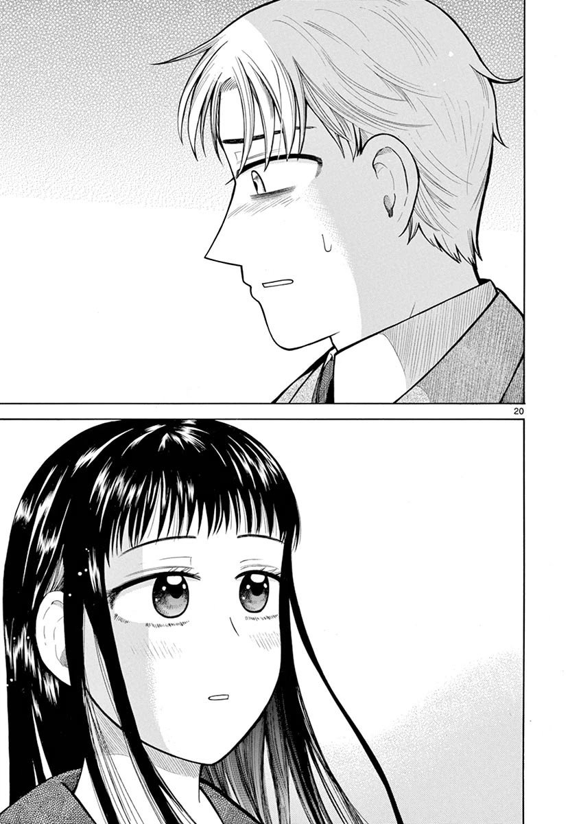 Page 22 of Chapter 8