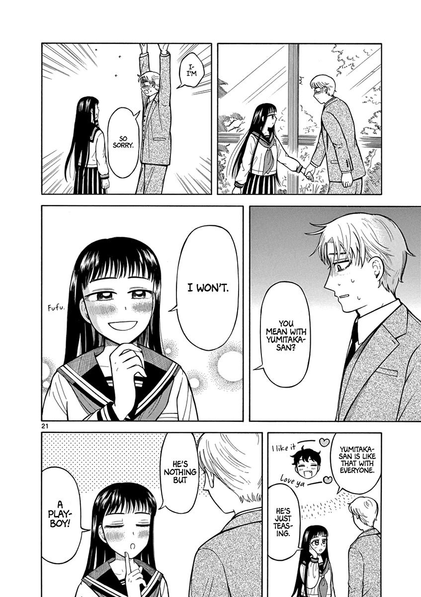Page 23 of Chapter 8