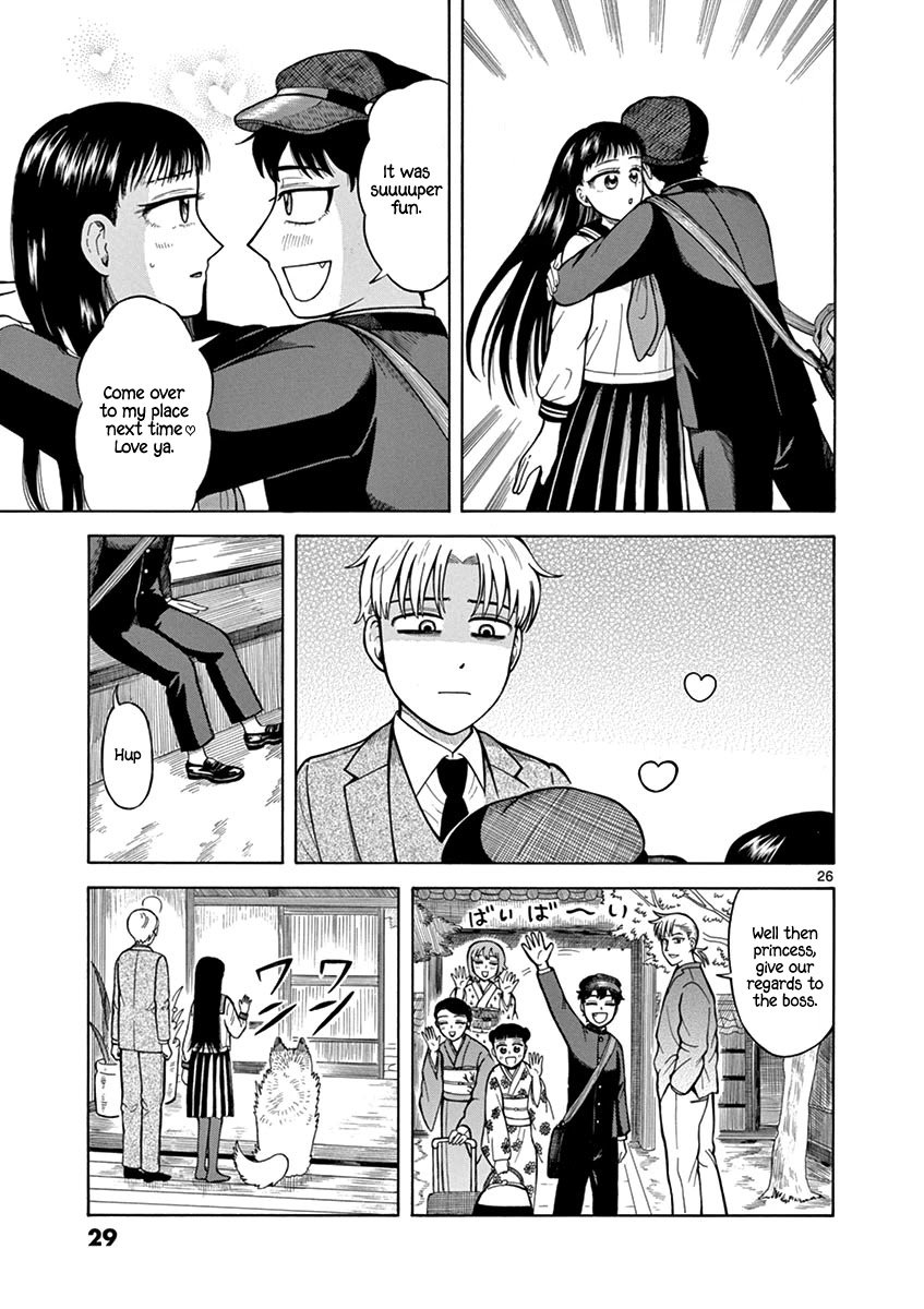 Page 28 of Chapter 8