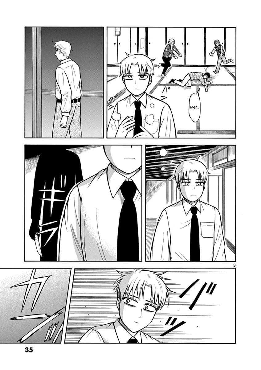 Page 3 of Chapter 9