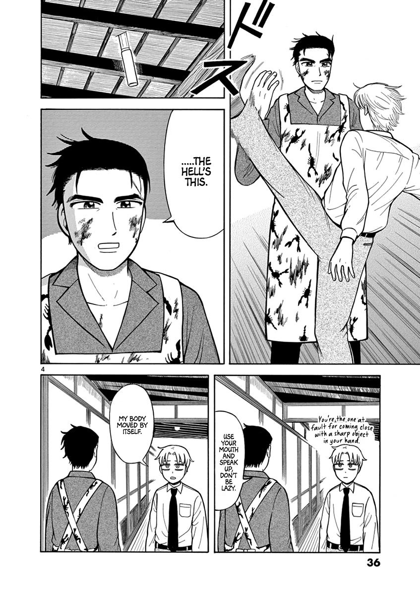 Page 4 of Chapter 9