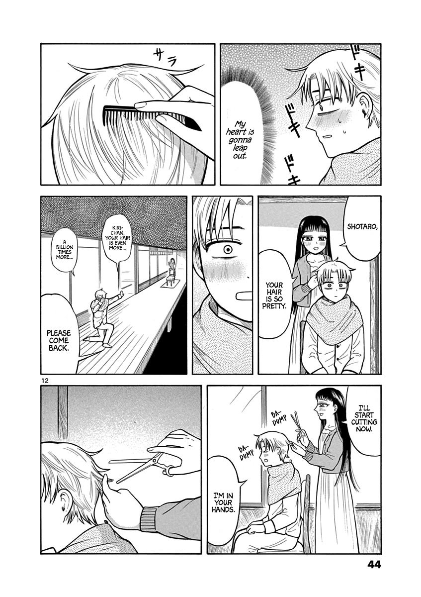 Page 12 of Chapter 9