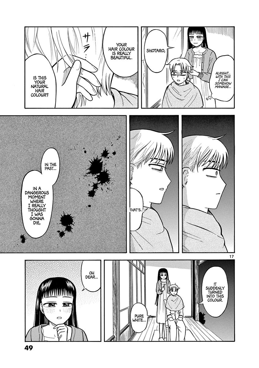 Page 17 of Chapter 9
