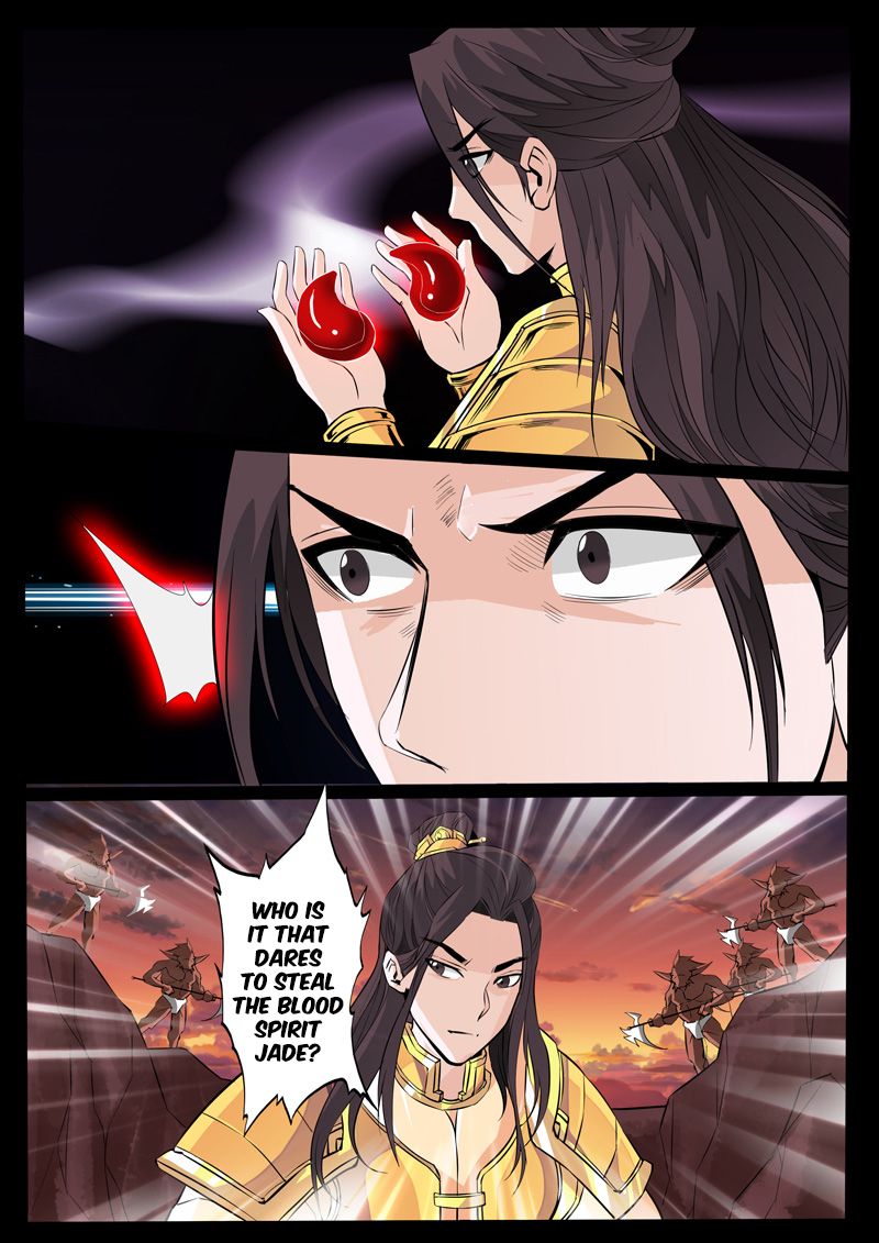 Page 3 of Chapter 102