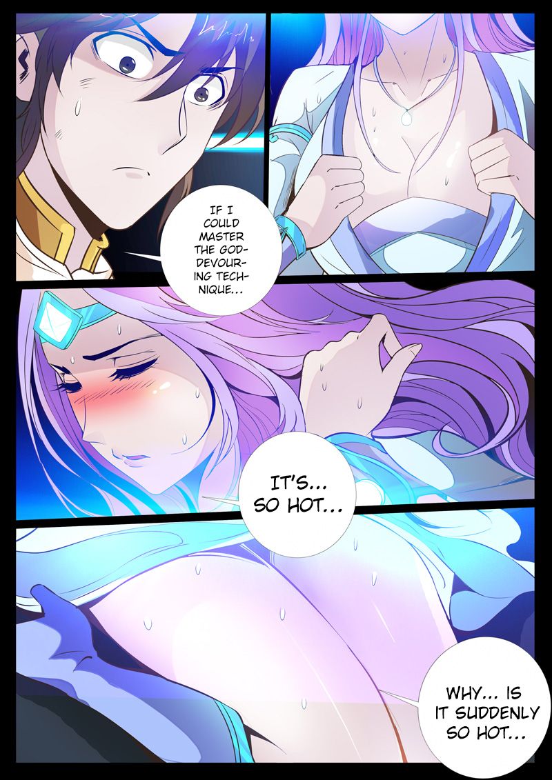 Page 6 of Chapter 105