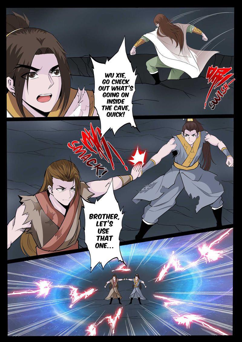Page 3 of Chapter 110