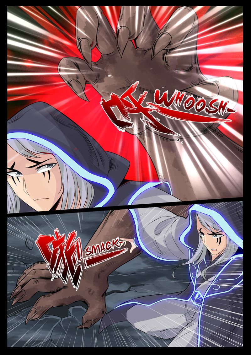 Page 2 of Chapter 111