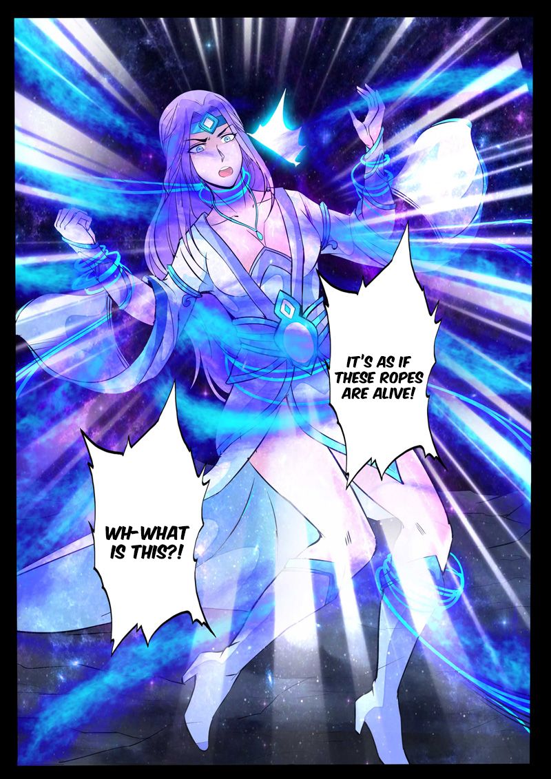Page 4 of Chapter 113