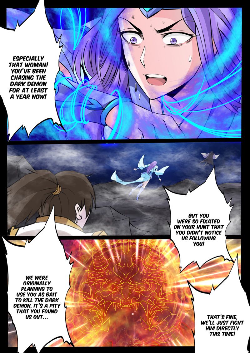 Page 6 of Chapter 113