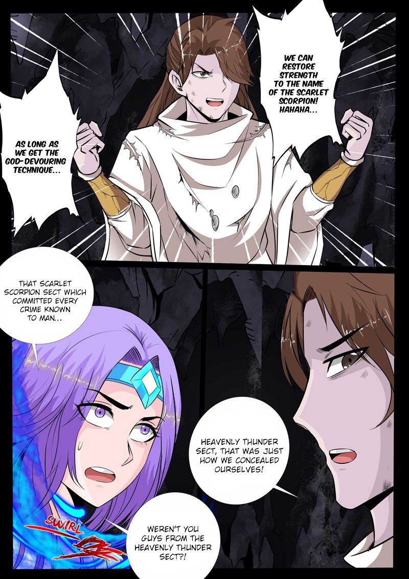 Page 7 of Chapter 113