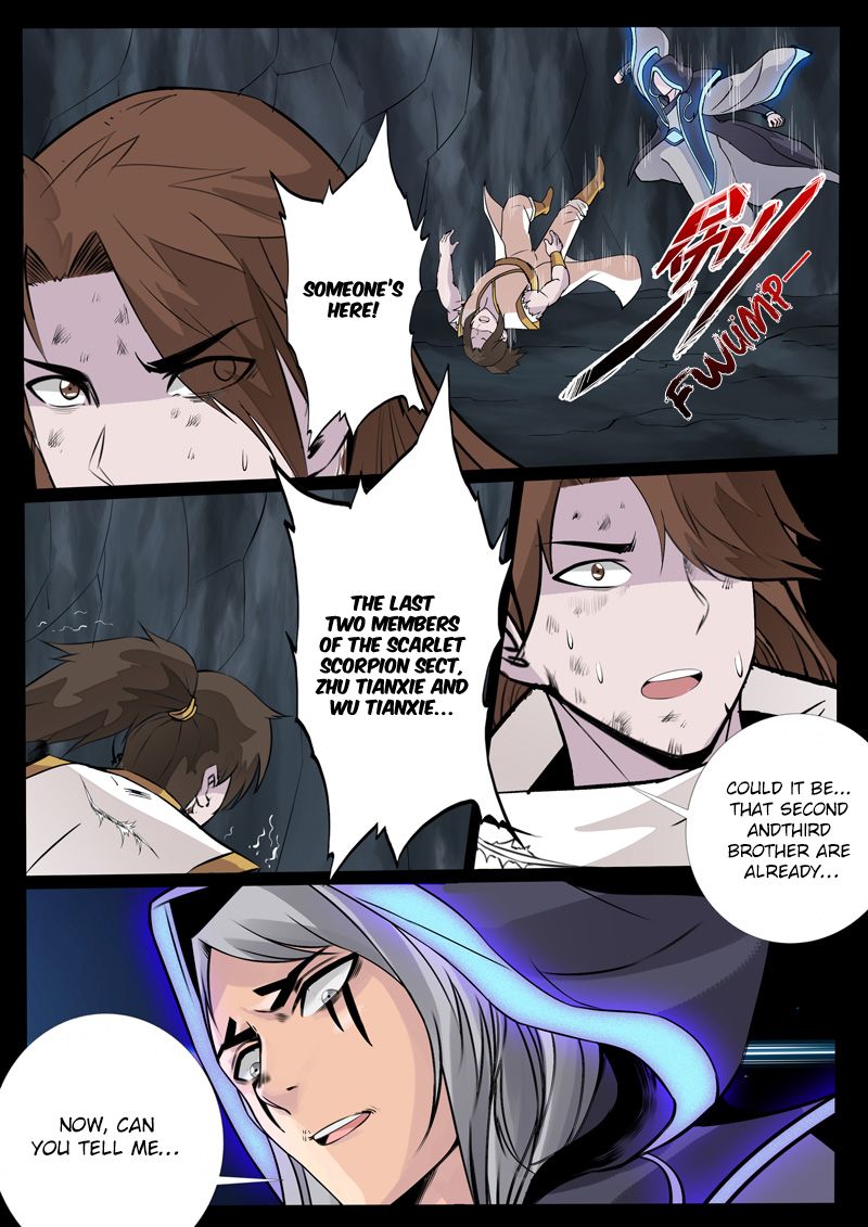Page 7 of Chapter 114