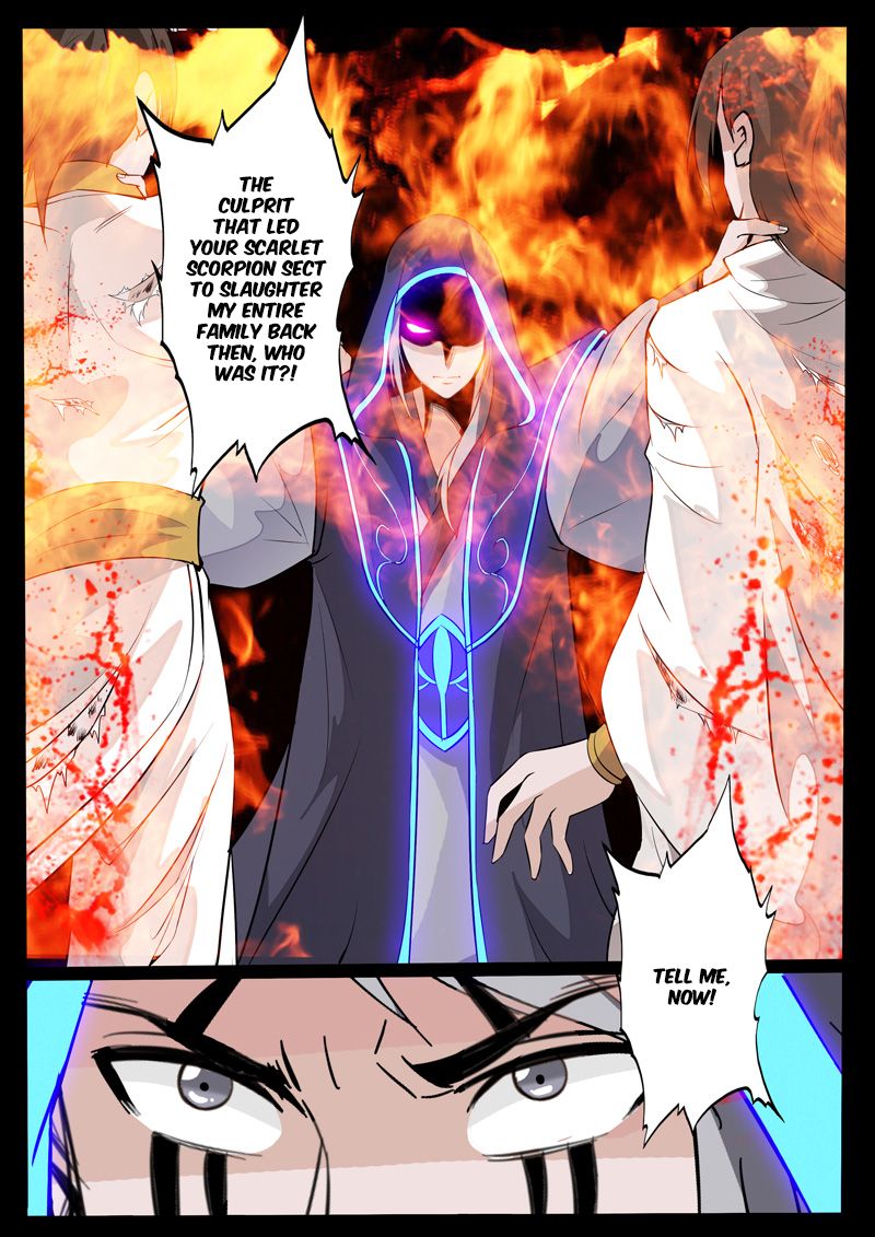 Page 8 of Chapter 114