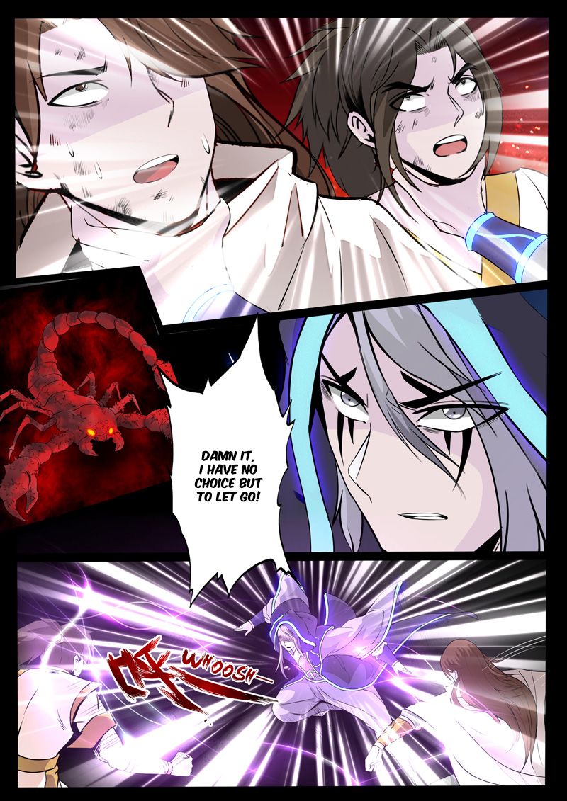 Page 2 of Chapter 115