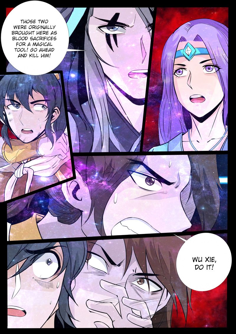 Page 4 of Chapter 115
