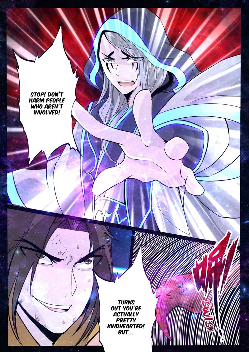 Page 5 of Chapter 115