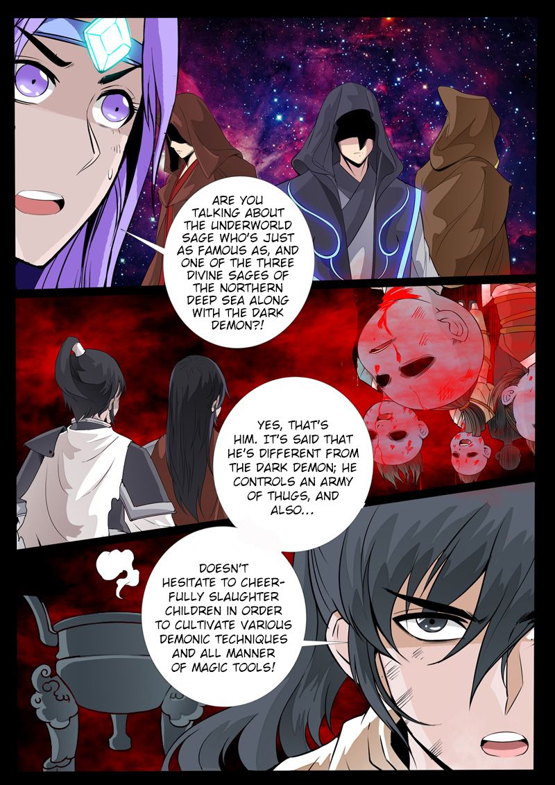 Page 6 of Chapter 117