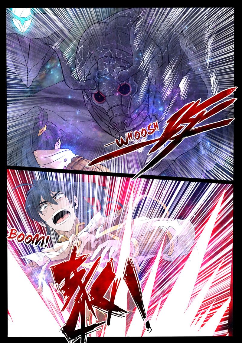 Page 3 of Chapter 120