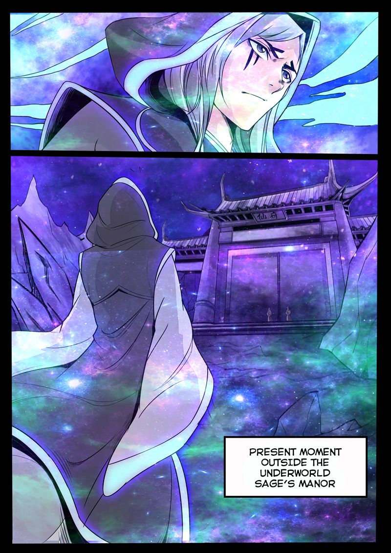 Page 4 of Chapter 120